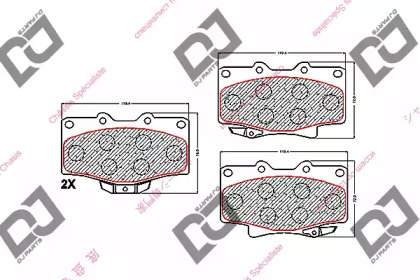 Комплект тормозных колодок DJ PARTS BP1577